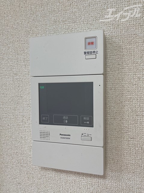 メイビスタ大淀の物件内観写真