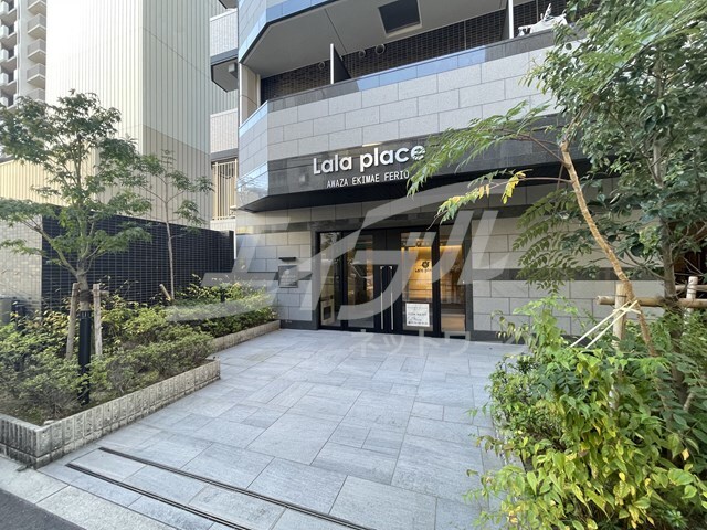 ララプレイス阿波座駅前フェリオの物件外観写真