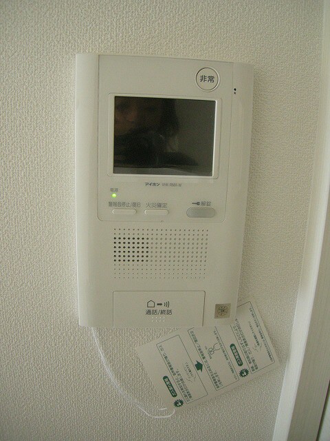 アーデン土佐堀の物件内観写真