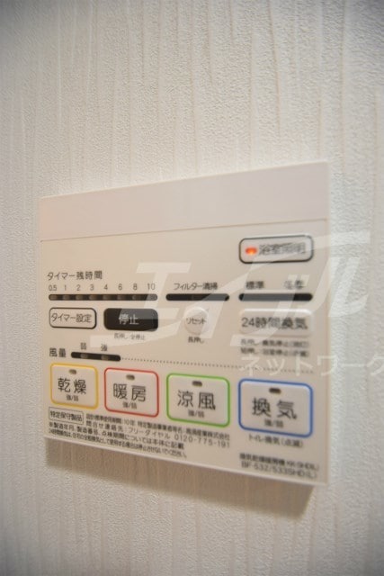 本町駅 徒歩7分 5階の物件内観写真