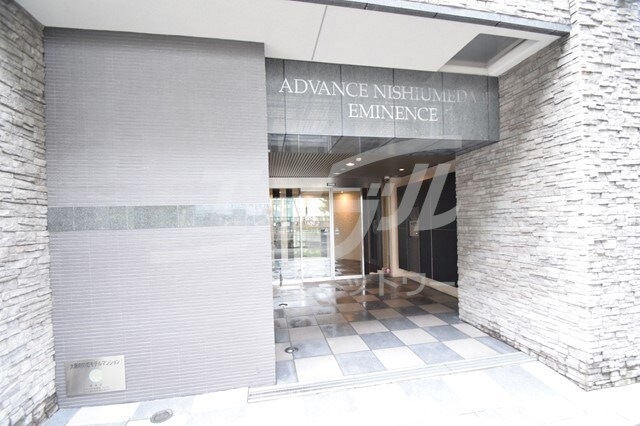 アドバンス西梅田Ⅲエミネンスの物件外観写真