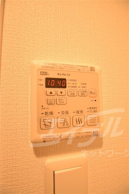 プレサンス立売堀パークシティの物件内観写真