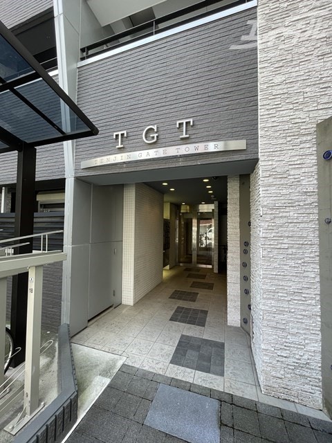 T・G・Tの物件外観写真