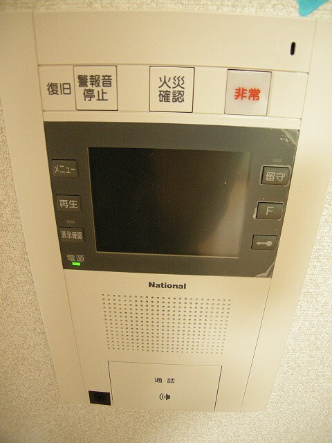 ONE ROOF FLAT TENJINBASHIの物件内観写真