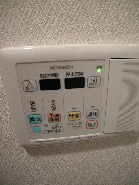 ONE ROOF FLAT TENJINBASHIの物件内観写真