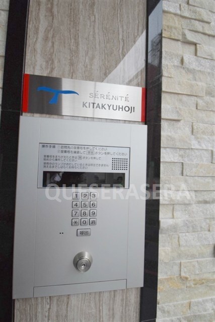 セレニテ北久宝寺の物件外観写真