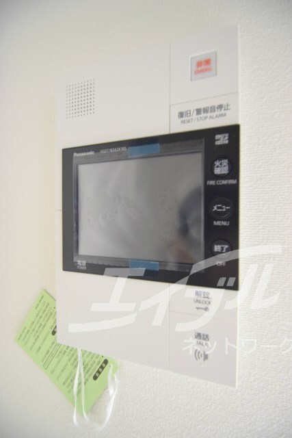 アーバネックス本町の物件内観写真