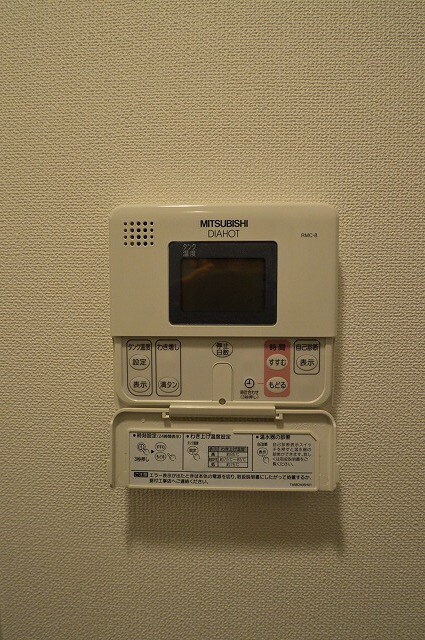 ザ・パーククロス阿波座の物件内観写真