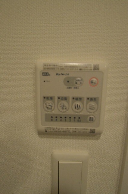 ザ・パーククロス阿波座の物件内観写真