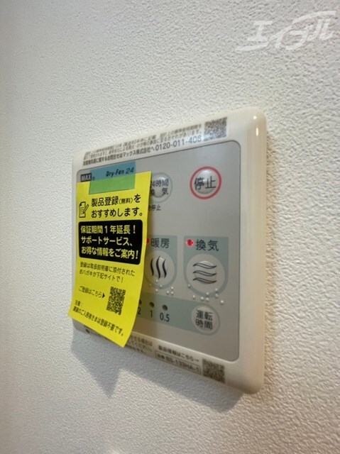 プライムアーバン南森町の物件内観写真