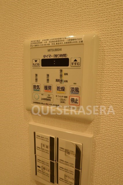 アーバンエース関目パルの物件内観写真