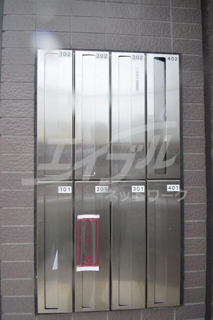 ハピネス浦江の物件外観写真