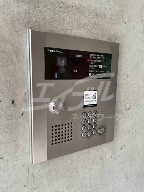 ラ・フォーレ東野田Ⅱの物件外観写真