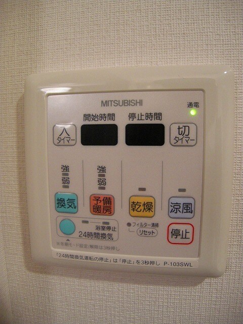 ルクレ京橋の物件内観写真