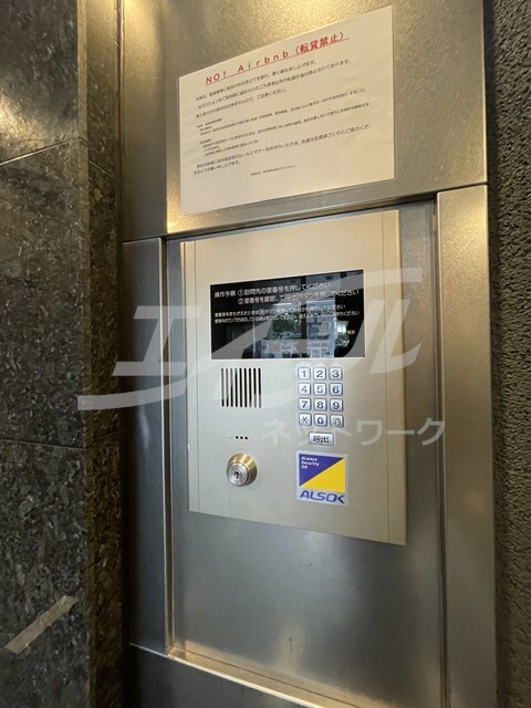 ミュプレ北浜の物件外観写真