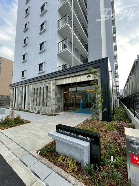 スプランディッド梅田グランノースの物件外観写真