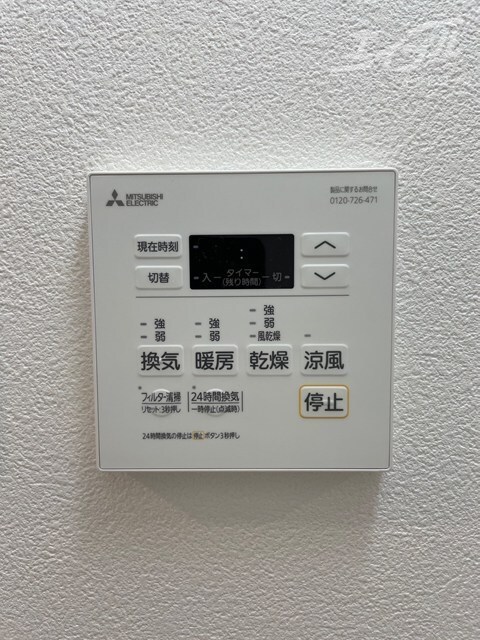 Alivis福島海老江の物件内観写真