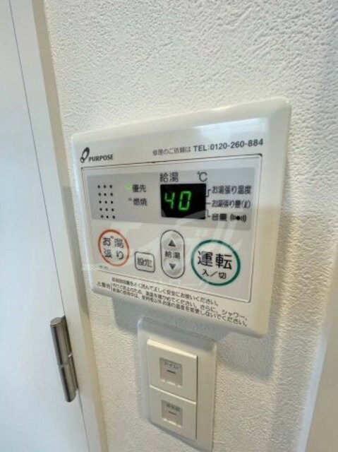 Dimus新大阪の物件内観写真