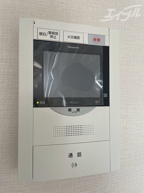 ワールドアイ大阪城EASTⅢの物件内観写真