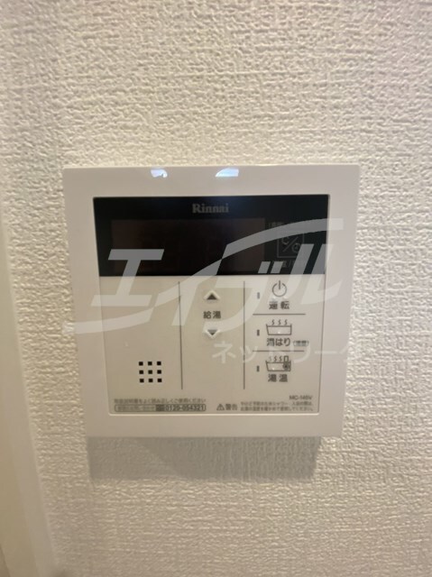 ArtizA新大阪D.C.の物件内観写真