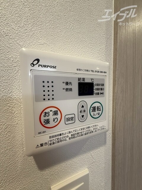 アドバンス大阪ビヤンの物件内観写真