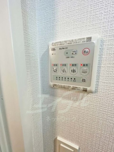 Attirant西三国の物件内観写真