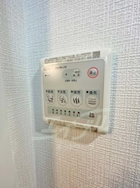 Attirant西三国の物件内観写真