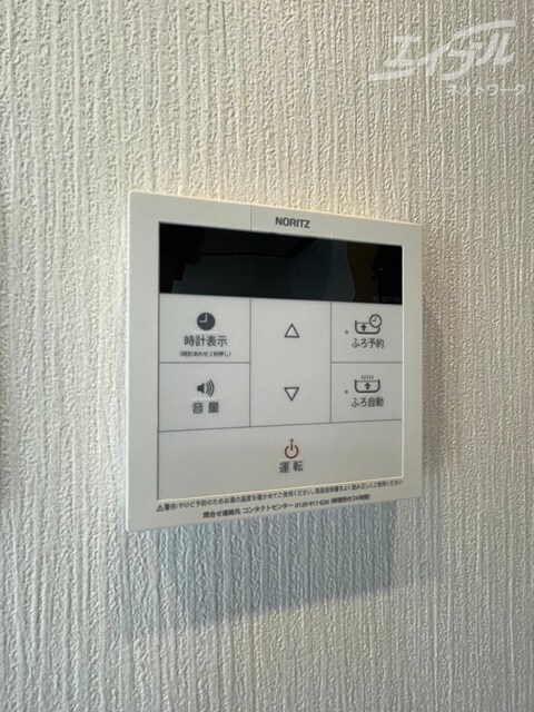 パークフラッツ東三国の物件内観写真