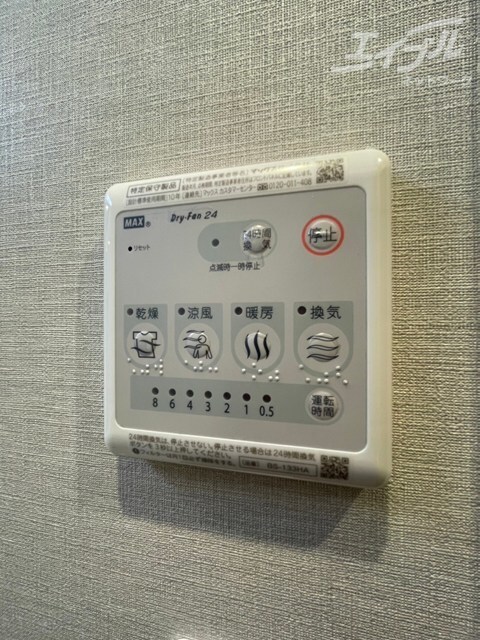 パークフラッツ東三国の物件内観写真