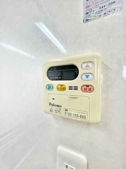 プルメリア新大阪の物件内観写真