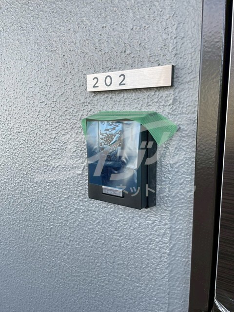 マイロード新森の物件内観写真