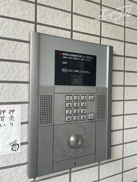 プレミアウェイブの物件外観写真