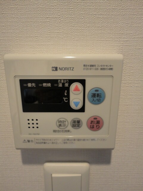 レジュールアッシュ梅田AXIAの物件内観写真