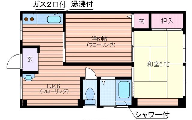 大鳩マンションの物件間取画像