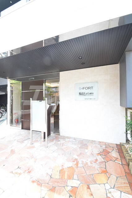 S-FORT福島La Lunaの物件外観写真