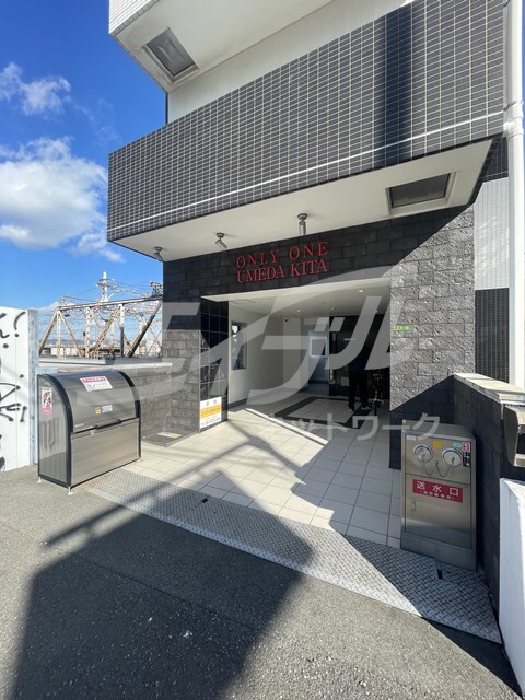 ONLYONE梅田北の物件外観写真
