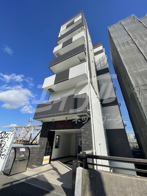 ONLYONE梅田北の物件外観写真