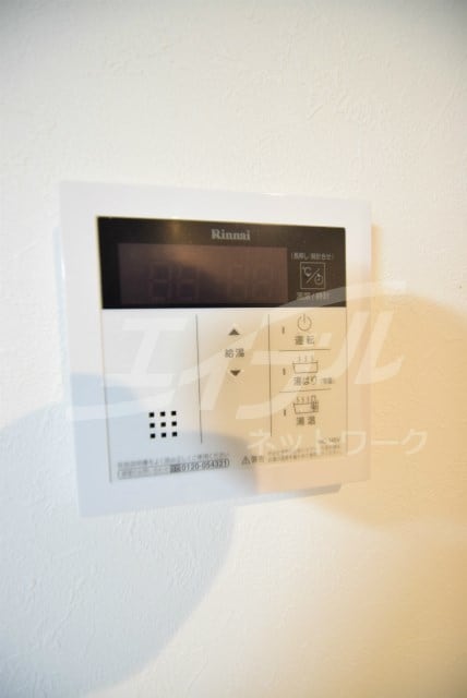 グランパシフィック北新町の物件内観写真