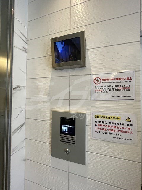 エスリード梅田グレイスの物件外観写真