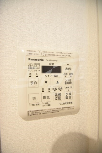 BPRレジデンス新梅田の物件内観写真