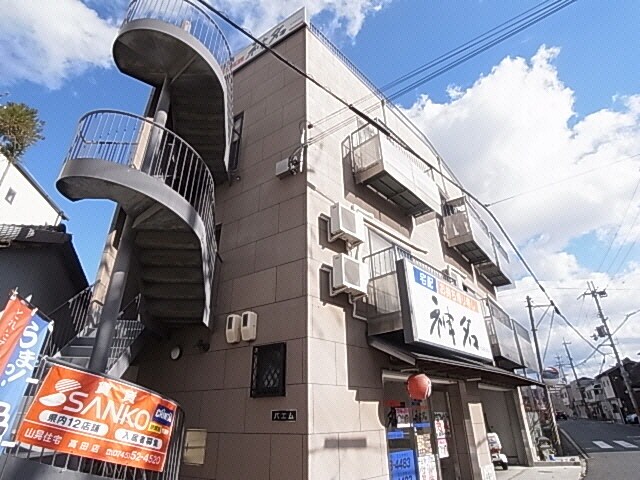 奈良県大和高田市北本町の物件外観写真