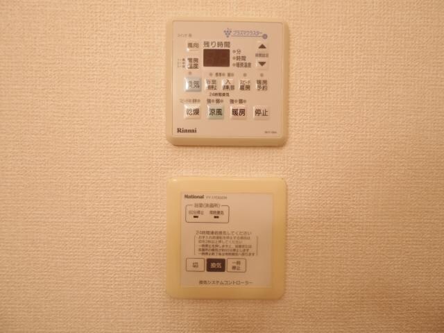 築山駅 徒歩3分 2階の物件内観写真