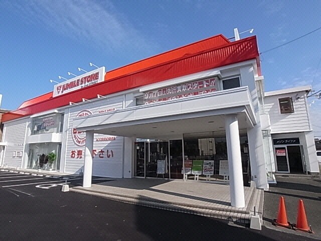 奈良県大和高田市東中１丁目の物件外観写真