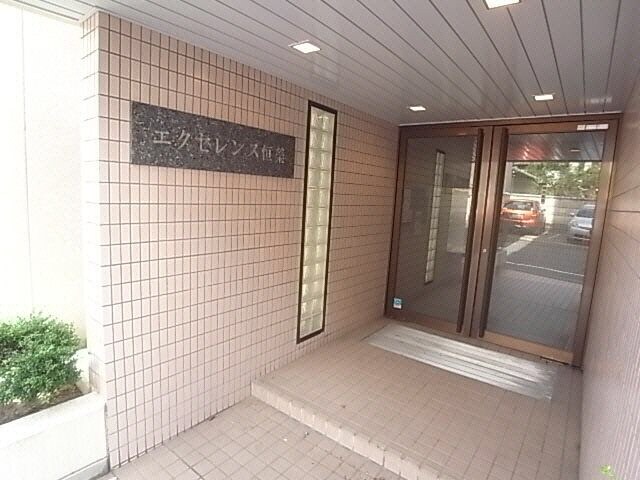 大和高田駅 徒歩6分 2階の物件外観写真