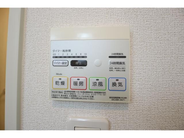 大和高田駅 徒歩9分 2階の物件内観写真