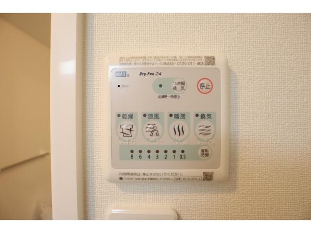 近鉄新庄駅 徒歩9分 1階の物件内観写真