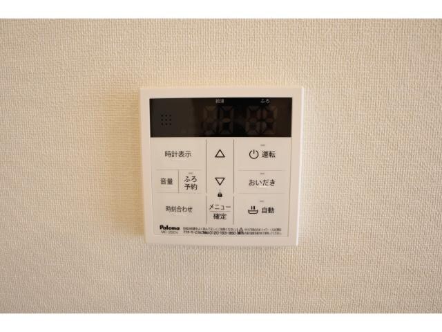 近鉄新庄駅 徒歩9分 1階の物件内観写真