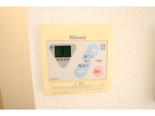 坊城駅 徒歩3分 2階の物件内観写真