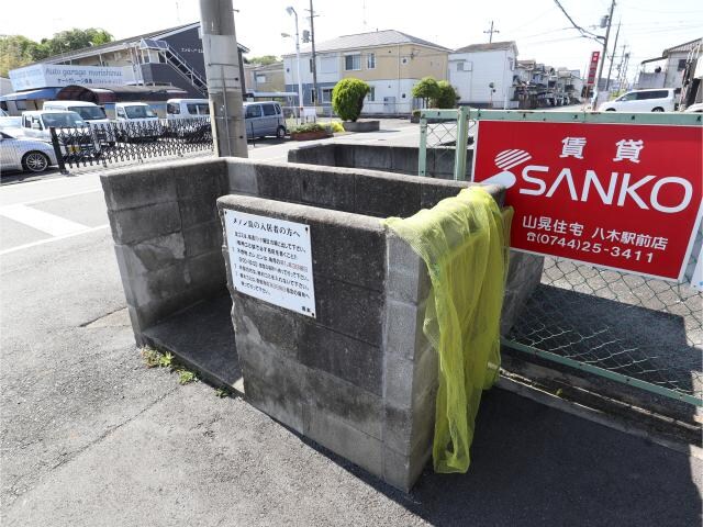 田原本駅 徒歩12分 2階の物件外観写真