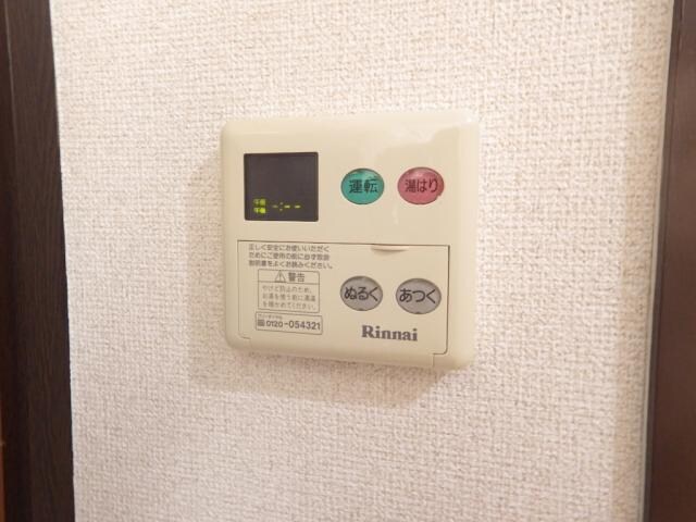 田原本駅 徒歩12分 3階の物件内観写真